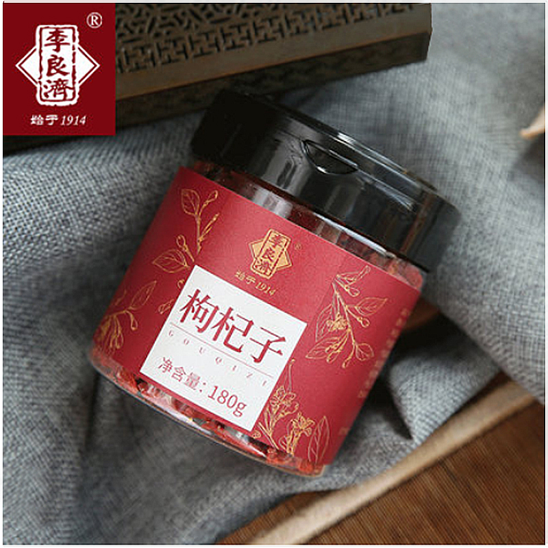 168元199元宏济堂阿胶雪梨膏秋梨膏滋养阿胶秋梨膏药食同源蜂蜜附方